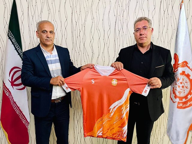 تمدید قرارداد افضل با مس سونگون تمدید قرارداد افضل با مس سونگون