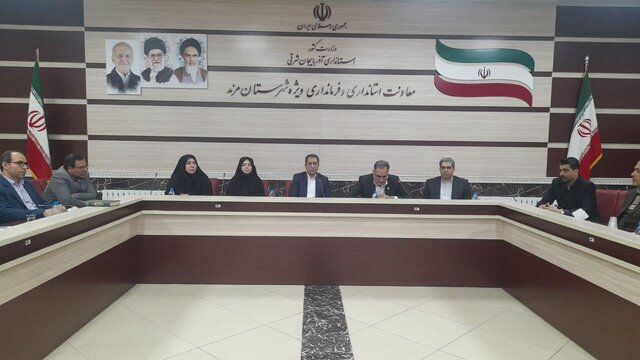 پیشبرد برنامههای دولت نیازمند همدلی کارکنان نهادها و سازمانها است پیشبرد برنامههای دولت نیازمند همدلی کارکنان نهادها و سازمانها است