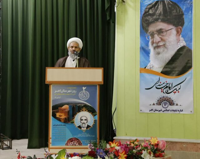 ارسباران منطقه رشادت و شجاعت است / معادن اهر نماد توسعهاند ارسباران منطقه رشادت و شجاعت است / معادن اهر نماد توسعهاند