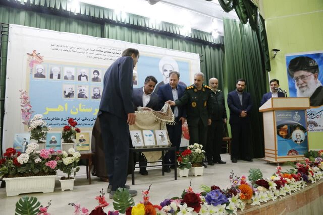 ارسباران منطقه رشادت و شجاعت است