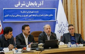 آئین‌نامه‌ها باید جذابیت لازم را برای سرمایه‌گذاران داشته باشند