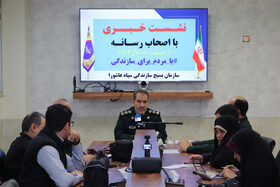 نشست خبری جواد ملک‌لو، مسئول بسیج سازندگی شهرستان هریس استان آذربایجان شرقی