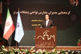 برای داشتن آموزش و پرورشی پرافتخار باید به سمت سند تحول پیش برویم
