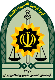 کشف  ۱۴ دستگاه ماینر در اسکو/ بازگشت ۹۷۷ میلیون به حساب مال‌باخته تبریزی