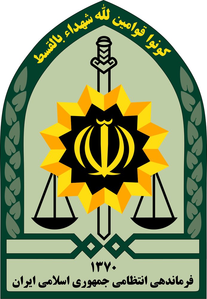 کشف کالای قاچاق میلیاردی در عجب‌شیر