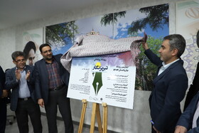 رونمایی از پوستر چهارمین جشنواره تبریز نگار در آیین اختتامییه جشنواره رسانه ای هفت و تبریز نگار
