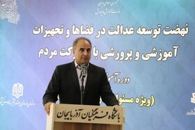 تشکیل تیم‌های مردمی برای تمامی پروژه‌های نهضت مدرسه‌سازی استان آذربایجان شرقی
