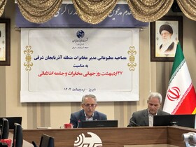 وجود ۱۳ هزار کیلومتر فیبرنوری در آذربایجان‌شرقی/ دکل‌های مخابراتی برای سلامتی مضر نیستند