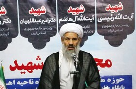 شهید آیت الله رئیسی شخصیتی مردمی و مجتهد بود