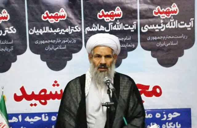 شهید آیت الله رئیسی شخصیتی مردمی و مجتهد بود شهید آیت الله رئیسی شخصیتی مردمی و مجتهد بود