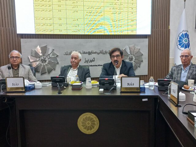 بررسی «جنگ و صلح» در تبریز
