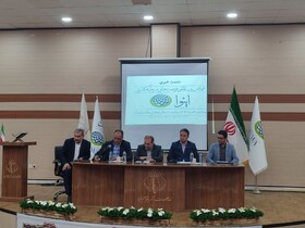 ارائه ۶۱ فرصت سرمایه‌گذاری در بخش کشاورزی برای همایش سرمایه‌گذاری آذربایجان‌غربی