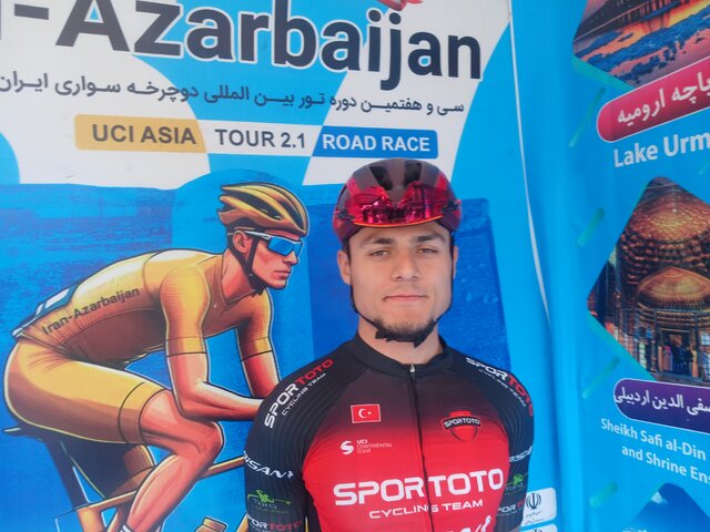 رکابزن نقرهای ترکیه: تامین امنیت این تور دوچرخهسواری عالی بود رکابزن نقرهای ترکیه: تامین امنیت این تور دوچرخهسواری عالی بود