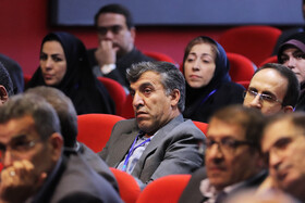 دومین همایش مدیران سازمان حفاظت محیط‌زیست کشور در تبریز