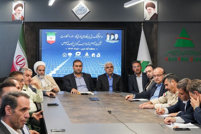 آغاز عملیات اجرایی نیروگاه‌های خورشیدی ۴۰ و ۷ مگاواتی در منطقه آزاد ارس 
