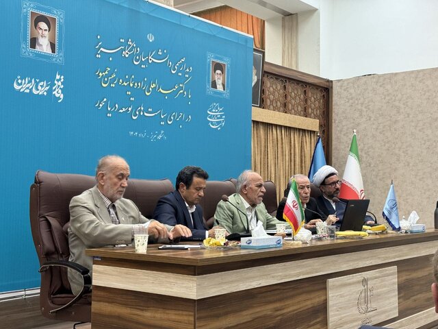 سازمان‌یافتگی مردم ‌اساس توسعه است
