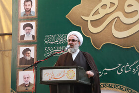 سخنرانی حجت السلام سرایی نماینده ولی فقیه در سپاه عاشورا در مراسم دعای عرفه در گلزار شهدای تبریز
