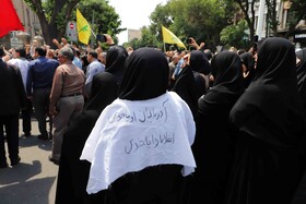 تجمع مردم تبریز در محکومیت تجاوز رژیم صهیونیستی به خاک ایران