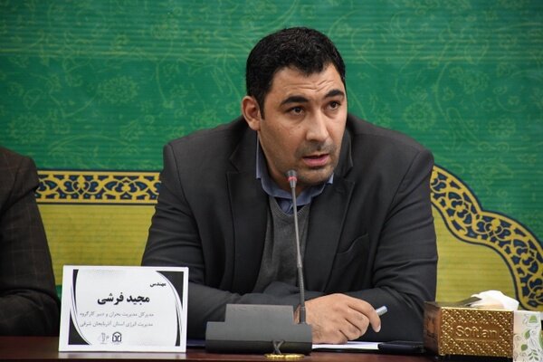 وضعیت آسمان آذربایجان شرقی عادی است/ دستگاه‌ها به فعالیت خود ادامه می‌دهند