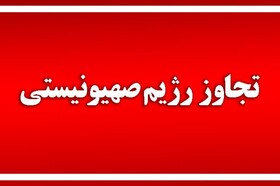 جنگ‌ تحمیلی کنونی، جنگی نیست که بتواند ملت ایران را ضعیف کند
