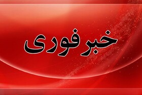 تجاوز شبانه رژیم صهیونیستی به ۲ نقطه از تبریز
