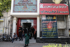 پویش «مهر حسینی، برای ایران» - تبریز