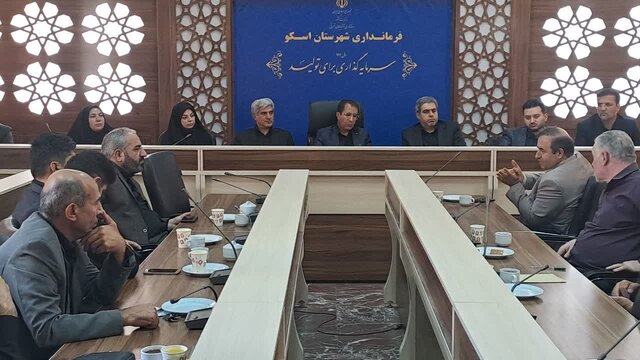 ضرورت بازنگری در برنامهها و چشمانداز توسعهای شهرستان اسکو ضرورت بازنگری در برنامهها و چشمانداز توسعهای شهرستان اسکو