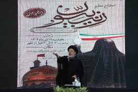 سخنران حجت‌الاسلام سید ،شهاب‌الدین حسینی ، در مدیرکلی اوقاف و امور خیریه آذربایجان شرقی در اجتماع عظیم زینبیون در تبریز