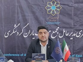 خطر حذف بازار تبریز از فهرست یونسکو هشداری جدی برای فعالان فرهنگی است