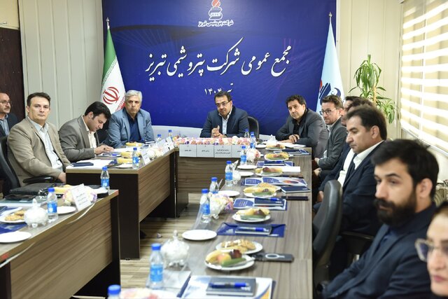 رشد سهبرابری سود خالص و ثبت بیشترین درآمد ارزش توسط پتروشیمی تبریز رشد سهبرابری سود خالص و ثبت بیشترین درآمد ارزش توسط پتروشیمی تبریز