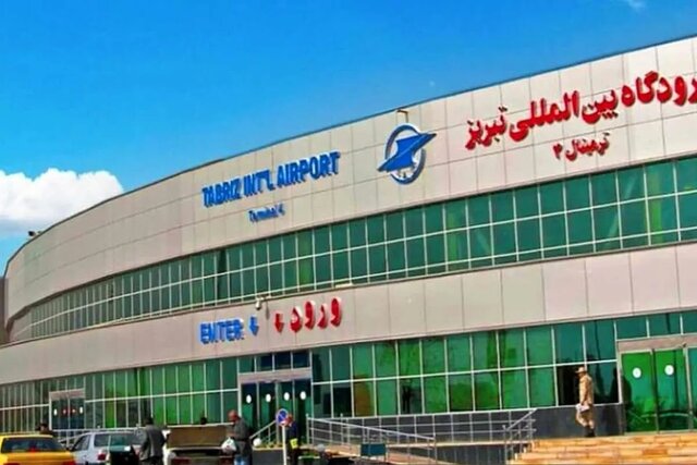 پایان فرآیند بازسازی باند فرودگاه تبریز