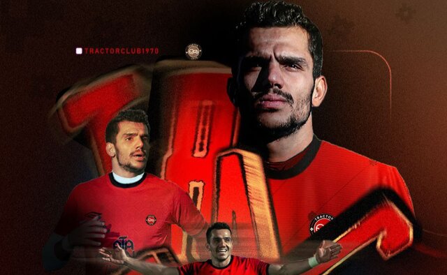 کاظمینی به تراکتور پیوست کاظمینی به تراکتور پیوست