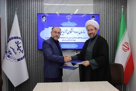 امضای تفاهم‌نامه همکاری میان جهاددانشگاهی و کانون‌های فرهنگی مساجد آذربایجان‌ شرقی