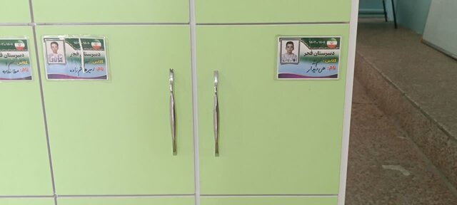 پای صحبت مدیری که مدرسه‌ را به خانه دوم ۲۰۰ دانش‌آموزش تبدیل کرد