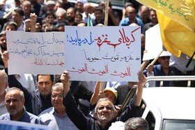 راهپیمایی جمعه خشم و نصر - تبریز