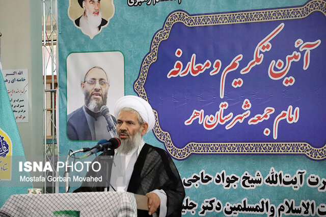 انسجام و وحدت رمز پیروزی در برابر دشمنان است