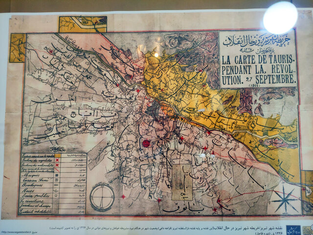 چرا بافت تاریخی شهر تبریز باید حفظ شود؟