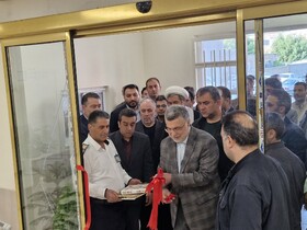مرکز جامع سلامت بستانآباد با حضور وزیر بهداشت افتتاح شد