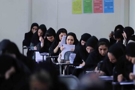 برگزاری آزمون استخدامی آموزش و پرورش - آذربایجان شرقی