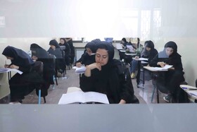 برگزاری آزمون استخدامی آموزش و پرورش - آذربایجان شرقی