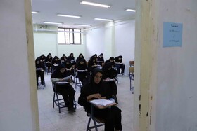 برگزاری آزمون استخدامی آموزش و پرورش - آذربایجان شرقی