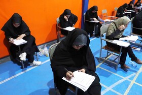 برگزاری آزمون استخدامی آموزش و پرورش - آذربایجان شرقی