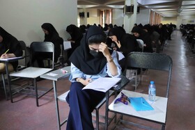 برگزاری آزمون استخدامی آموزش و پرورش - آذربایجان شرقی