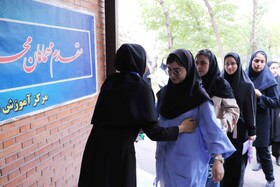 برگزاری آزمون استخدامی آموزش و پرورش - آذربایجان شرقی