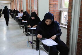 برگزاری آزمون استخدامی آموزش و پرورش - آذربایجان شرقی