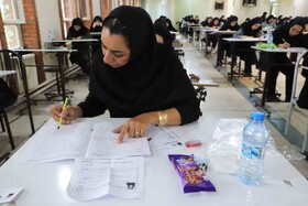 برگزاری آزمون استخدامی آموزش و پرورش - آذربایجان شرقی