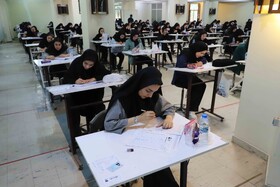 برگزاری آزمون استخدامی آموزش و پرورش - آذربایجان شرقی