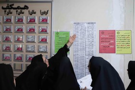 برگزاری آزمون استخدامی آموزش و پرورش - آذربایجان شرقی