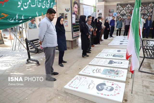 جهادگران دانشگاهی آذربایجانشرقی با آرمانهای شهدا تجدید میثاق کردند
