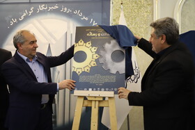 رونمایی از سه پوستر جشنواره رسانه ای استان در دورهمی اعضای خانه مطبوعات و رسانه های استان آذربایجان شرقی به مناسبت روز خبرنگار
